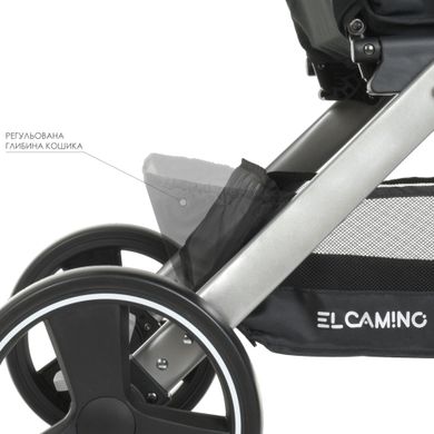 El Camino Dynamic Pro ME 1053Nпрогулочная коляска для бездорожья, всесезонная • Onyx