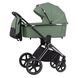 Коляска 2 в 1 Carrello Ultimo NF CRL-6511 Forest Green