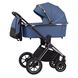 Коляска 2 в 1 Carrello Ultimo Air CRL-6516 Arctic Blue