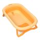 Ванночка складная Bath ME 1108, yellow