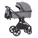 Коляска 2 в 1 Carrello Ultimo BF CRL-6515. Smoke Grey