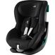 Britax Romer KING PRO
автокрісло для дітей (від 15 місяців до 4 років), кріплення ременями автомобіля • Space Black