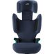 Britax Romer Hi-Liner
автокресло для детей (от 3.5 до 12 лет / 100 - 150 см) • Moonlight Blue