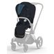 Комплект тканини Cybex Priam Seat 4.0 Midnight Blue Plus