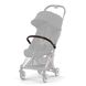 Бампер для коляски Cybex Coya Dark Brown