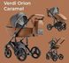 Коляска 3в1 Verdi Orion 03 Caramel