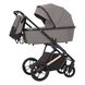 Коляска 2 в 1 Carrello Sigma/C CRL-6509. Fog Grey