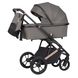 Коляска 2 в 1 Carrello Sigma NF CRL-6509 Fog Grey