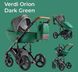 Коляска 3в1 Verdi Orion 04 Dark Green