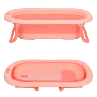 Ванночка складна Bath ME 1108, pink