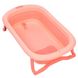 Ванночка складная Bath ME 1108, pink