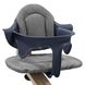 Ограничитель для стульчика Stokke Nomi navy (626105)