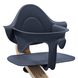 Обмежувач для стільця Stokke Nomi navy (626105)