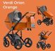 Коляска 3в1 Verdi Orion 07 Orange