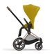 Коляска 2 в 1 Cybex Priam 4.0 Mustard Yellow