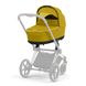 Коляска 2 в 1 Cybex Priam 4.0 Mustard Yellow