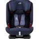 Автокресло Britax-Romer Advansafix M i-Size Moonlight Blue