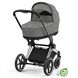 Коляска 2 в 1 Cybex Priam 4.0 Conscious Collection Pearl Grey