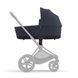 Коляска 2 в 1 Cybex Priam 4.0 Nautical Blue