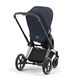 Коляска 2 в 1 Cybex Priam 4.0 Nautical Blue