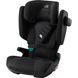 Britax Romer Kidfix i-Size_x005F_x000D_автокресло для детей (от 3.5 до 12 лет / 100 - 150 см), накладка на ремень, дополнительная боковая защита, система SecureGuard • Storm Grey, Britax Romer Kidfix i-Size_x005F_x000D_
автокрісло для дітей (від 3.5 до 12 років / 100 - 150 см), накладка на ремінь, додатковий бічний захист, система SecureGuard • Galaxy Black