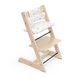 Текстиль для стільця Stokke Tripp Trapp (Classic від 18 міс.) stars multi (100372)