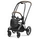 Шасі Cybex Priam & Каркас прогулянкового блоку Chrome Brown