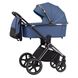 Коляска 2 в 1 Carrello Ultimo NF CRL-6511 Arctic Blue