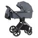 Коляска 2 в 1 Carrello Ultimo NF CRL-6511 Cool Grey