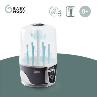 Стерилизатор Babymoov Turbo Pure (A003106)