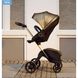 Stokke Xplory X
детская прогулочная коляска с реверсивным блоком (сиденье устанавливается лицом к маме), компактное складывание • Gold Limited Edition (571407)