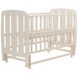 Кроватка Babyroom Шарик SH-02 маятник, откидной бок, бук слоновая кость