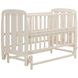 Кроватка Babyroom Шарик SH-02 маятник, откидной бок, бук слоновая кость