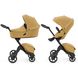 Stokke Xplory X
детская коляска 2 в 1 с люлькой для новорожденных, всесезонная коляска с прогулочным блоком • Золотисто-желтый (k.571405)