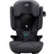 Britax Romer Kidfix i-Sizeавтокресло для детей (от 3.5 до 12 лет / 100 - 150 см), накладка на ремень, дополнительная боковая защита, система SecureGuard • Storm Grey