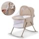 Люлька-качалка 3 в 1 Kinderkraft Lovi Beige (KKLLOVIBEG0000)