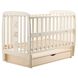 Кроватка Babyroom Друзья DDMYO-3 маятник + ящик + откидной бок, бук слоновая кость (626197)