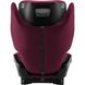 Britax Romer Hi-Liner
автокрісло для дітей (від 3.5 до 12 років / 100 - 150 см) • Burgundy Red