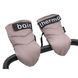 Рукавицы Bair Thermo Mittens iced cappucino (626118)