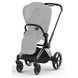 Шасси Cybex Priam & Каркас прогулочного блока Chrome Black