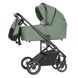 Коляска 2 в 1 Carrello Alfa/W CRL-6507 Sea Green