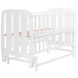 Кроватка Babyroom Шарик SH-02 маятник, откидной бок, бук белый