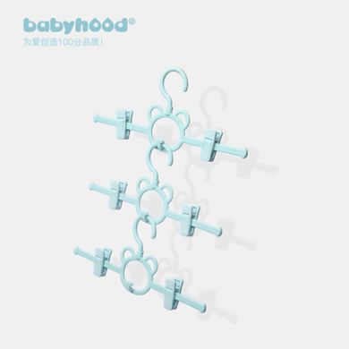 Вішалка дитяча з тримачами блакитна - Babyhood