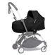 Люлька BABYZEN YOYO Bassinet без дождевика Black черная