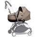 Люлька BABYZEN YOYO Bassinet без дощовика Taupe бежева