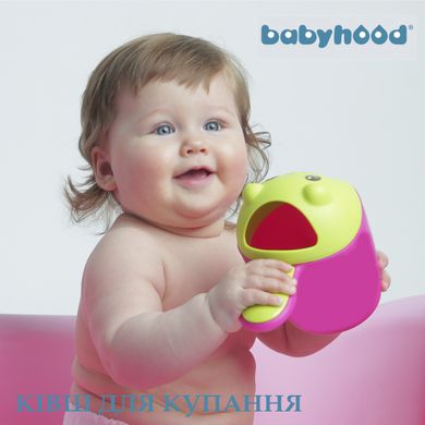 Ківш для купання, рожевий - Babyhood