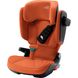 Britax Romer Kidfix i-Size_x005F_x000D_автокрісло для дітей (від 3.5 до 12 років / 100 - 150 см), накладка на ремінь, додатковий бічний захист, система SecureGuard • Storm Grey, Britax Romer Kidfix i-Size_x005F_x000D_
автокрісло для дітей (від 3.5 до 12 років / 100 - 150 см), накладка на ремінь, додатковий бічний захист, система SecureGuard • Golden Cognac