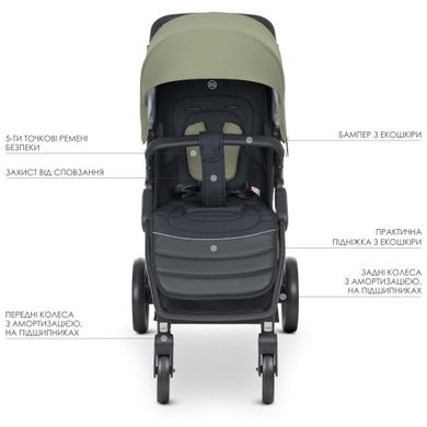 El Camino Dynamic Pro ME 1053Nпрогулочная коляска для бездорожья, всесезонная • Khaki