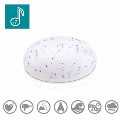 Ночник с белым шумом Babymoov Sleepy Nightlight