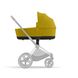 Люлька Cybex Priam Lux R 4.0 Mustard Yellow